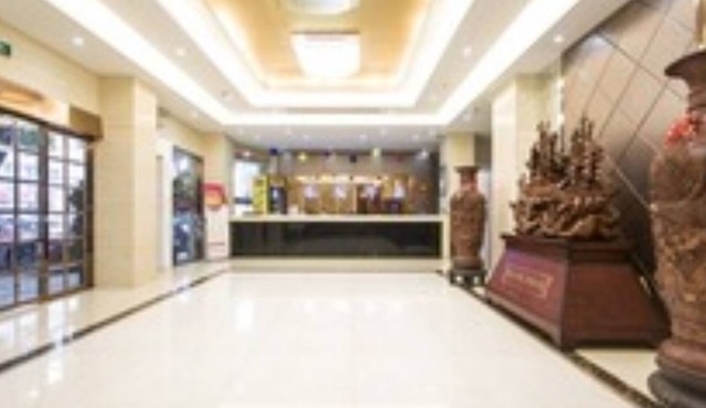 Gang Wan Yin Xiang Hotel