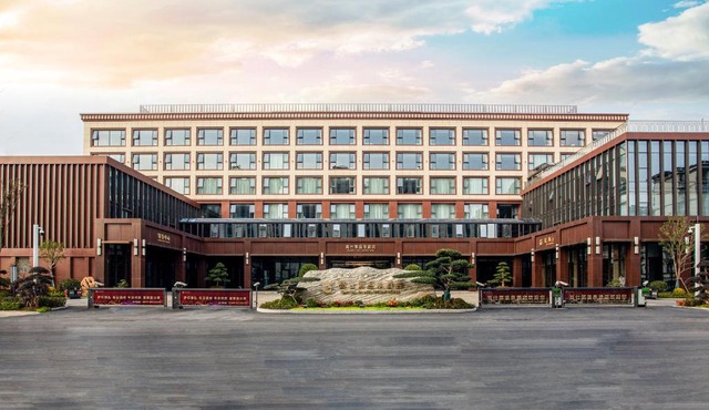 Gao Shi Di Hot Spring Hotel Yangzhou