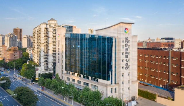 Gem Flower Hotel - North Bund