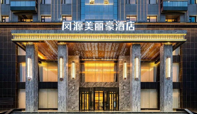 Gen Ohtori Meilihao Hotel