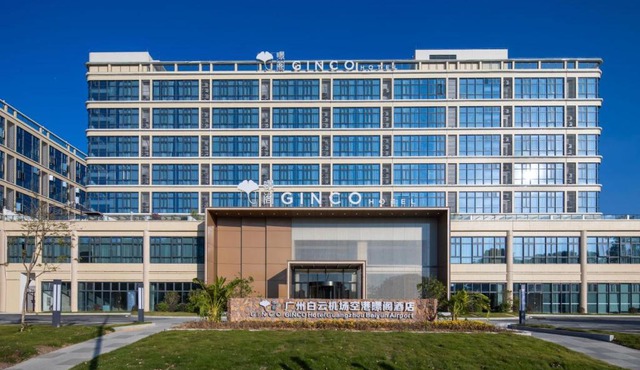 GINCO Hotel Guangzhou Baiyun Airport-24 Hour Airport Pick-up and Drop-off Service