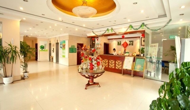 GME Nanjing Caochangmen Nanyihou Stress Hotel