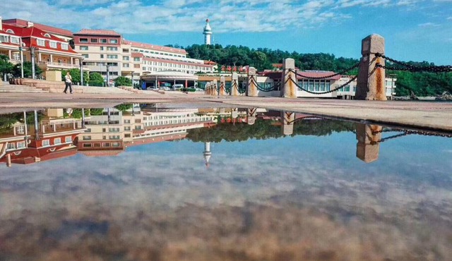 Golden Gulf Hotel Yantai