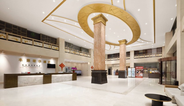 Golden Phoenix PEK Airport T3 Beijing