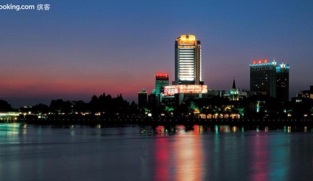 Golden Port Hotel Ningbo