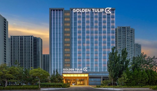 Golden Tulip Qingdao Hongdao Exhibition Center Hotel
