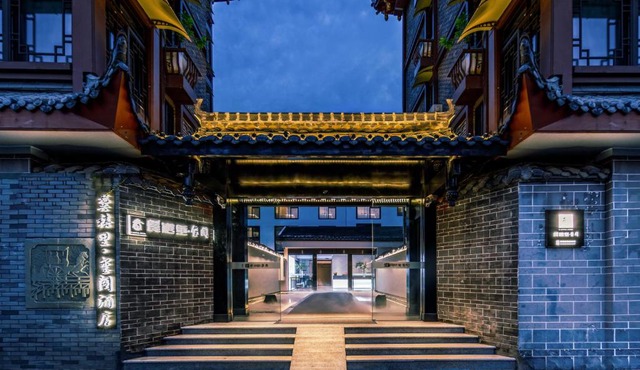 Gongxili - Xige Hotel