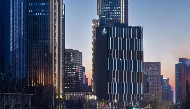 Grand Barony Jinan CBD
