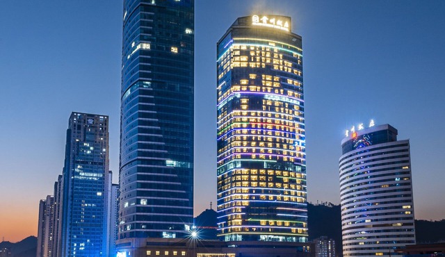 Grand Guizhou Park Hotel