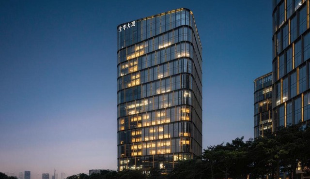 Grand Ji Hotel Guangzhou Pazhou Exhibition Center