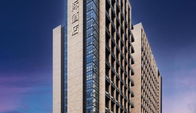 Grand Madison Longhua Yujing Shenzhen