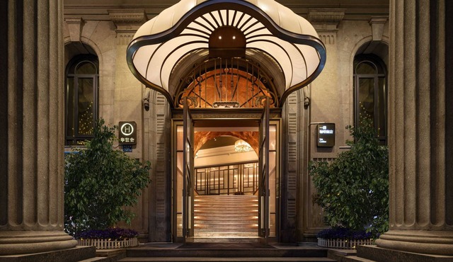 Grand Madison Wuhan Hankou on the Bund