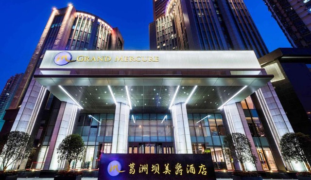 Grand Mercure Wuhan Qiaokou