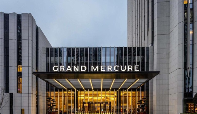 Grand Mercure Yichang Waitan