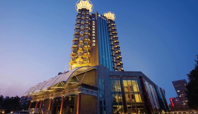 Grand Metropark Hotel Beijing