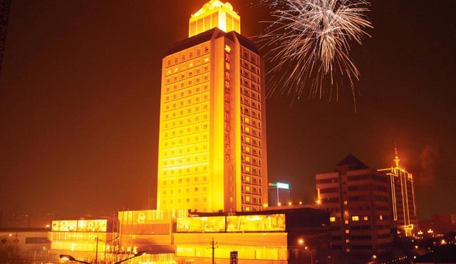 Grand Metropark Wanshi Hotel Taiyuan