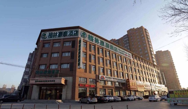 Green Tree Inn Tieling Zijing City
