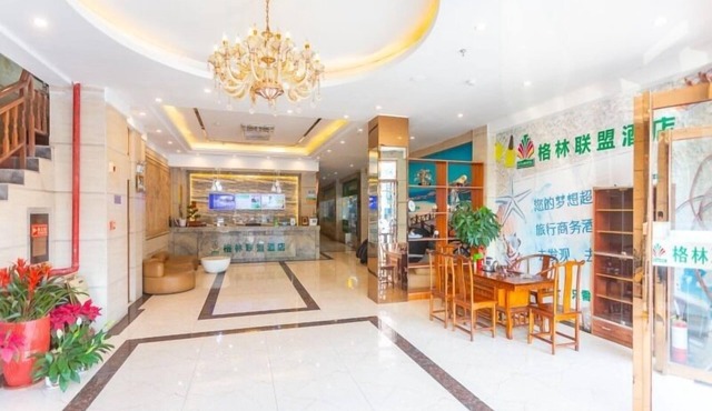GreenTree Alliance Sanya Jiyang District Yalongwan Road Hotel