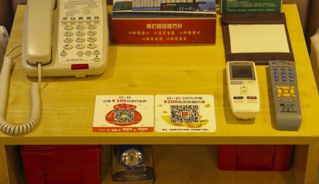 GreenTree Alliance Xinyang Pingqiao District Nanjing Road Dongyang Hotel