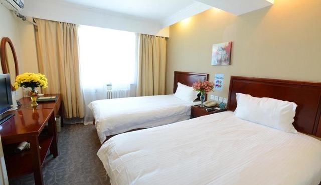GreenTree Eastern Shaoxing Keqiao Jindizizaicheng Hotel