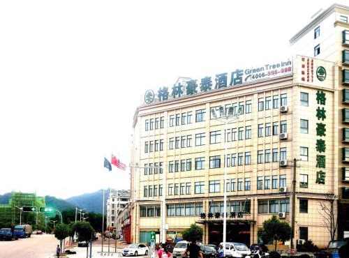 GreenTree Inn Anhui Lu’an Huoshan Yingjia Avenue Business Hotel