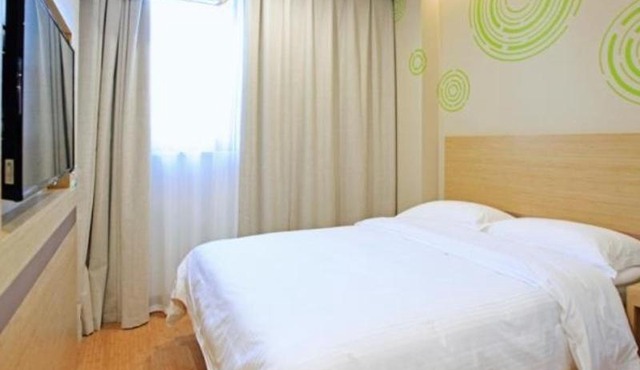 GreenTree Inn Anqing Duxiu Avenue Greenland Metropolis Express Hotel