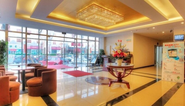 Greentree Inn Beijing Chaoyang Shilihe Antique Cit