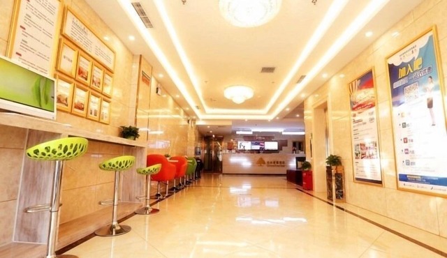 GreenTree Inn Beijing Chaoyang District Maquanying Subway Station Express Hotel