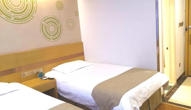 GreenTree Inn Beijing Tongzhou District Ciqu Subway Station Express Hotel