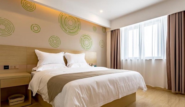 GreenTree Inn Changzhou Zouqu Town Tai fu Times Square Zhenzhong Road Express Hotel