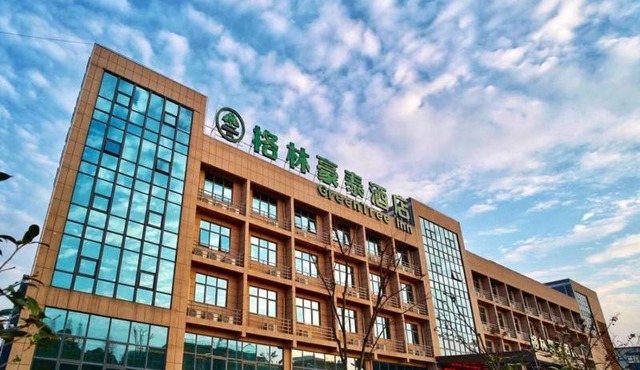 GreenTree Inn Changzhou Xuebu Eastern Salt Lake City