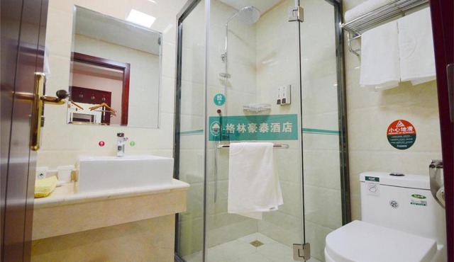 GreenTree Inn Chizhou Dongzhi DistrictLiShan Xiushui Express Hotel