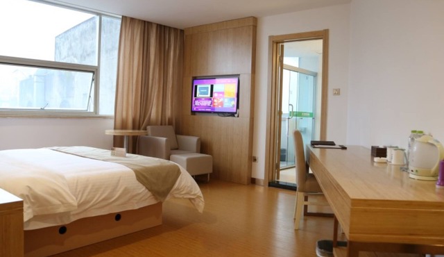 GreenTree Inn Chongqing Fuling Area Xinghua Middle Road Business Hotel