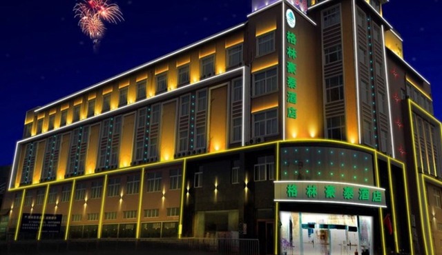 GreenTree Inn Chuzhou Dingyuan County People's Square General Hospital Business Hotel