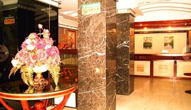 GreenTree Inn Haerbin Railyway Station Express Hotel