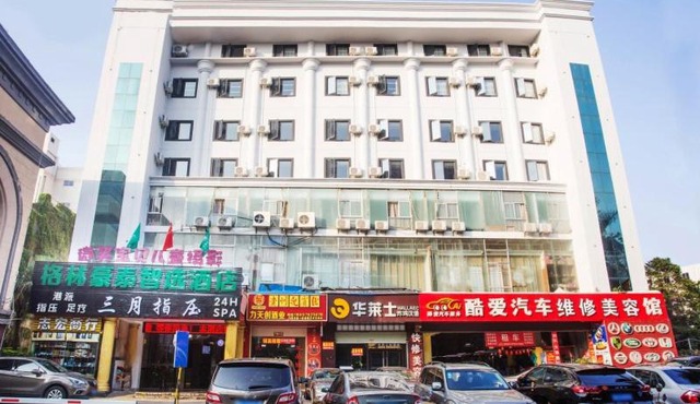 GreenTree Inn Haikou Haixiu Middle Road