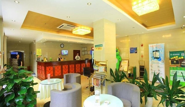 GreenTree Inn Haikou Longhua District Guomao Hotel