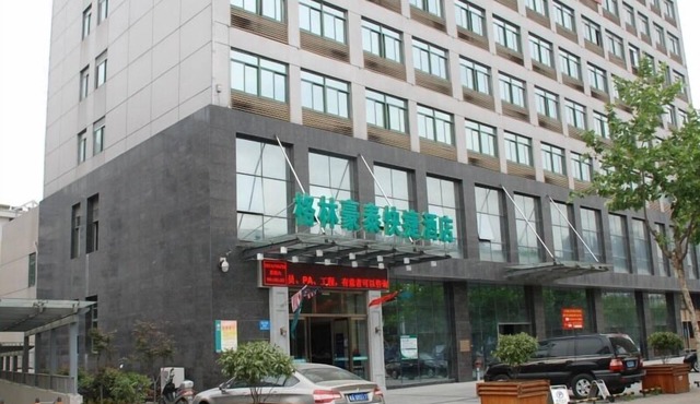 GreenTree Inn Hefei Bozhou Road Jindi Building Hotel