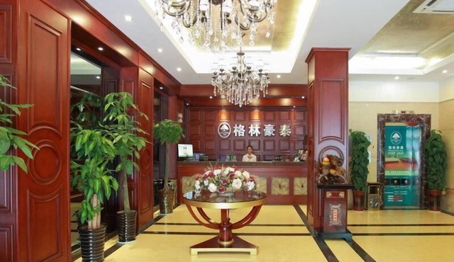 GreenTree Inn Hefei Chenghuangmiao Hotel