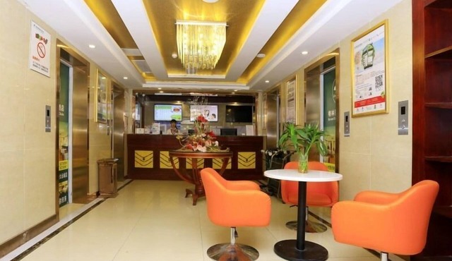 GreenTree Inn HeFei Heyu Road Dayun City Express Hotel