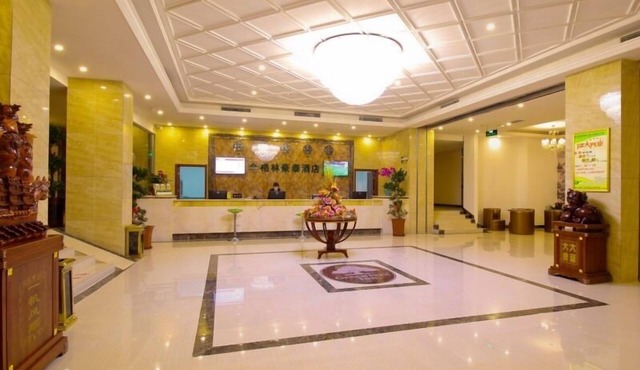 GreenTree Inn HeFei HuangShan Road DaXiDi 1912 Express Hotel