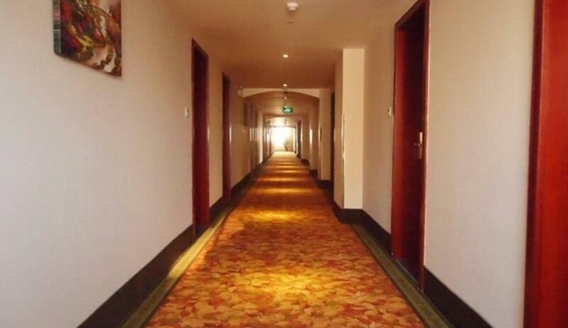 GreenTree Inn Hefei West Erhuan Provincial Cancer Hospital Hotel