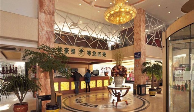 GreenTree Inn HuaiAn Hongze Daqing Road Hotel