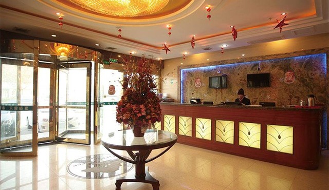 GreenTree Inn Huaian North Beijing Road West Beijing Road Express Hotel