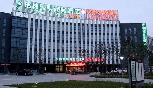 GreenTree Inn HuaiAn University Town Science and Technology Avenue Hotel