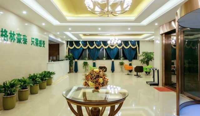 GreenTree Inn Huzhou Changxing Area For Development Hotel