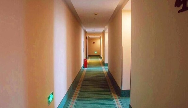 GreenTree Inn Jiangsu Nantong Rugao Haiyang Road Tiancheng Business Hotel