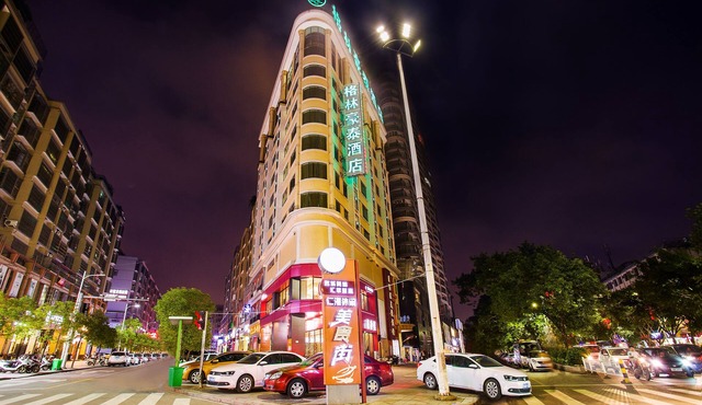 GreenTree Inn Jieyang Municipal Government Express Hotel