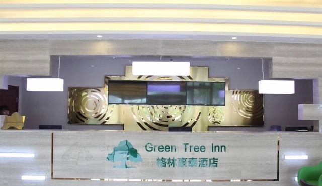 GreenTree Inn Jinan Changqing District Changqing University Town Express Hotel