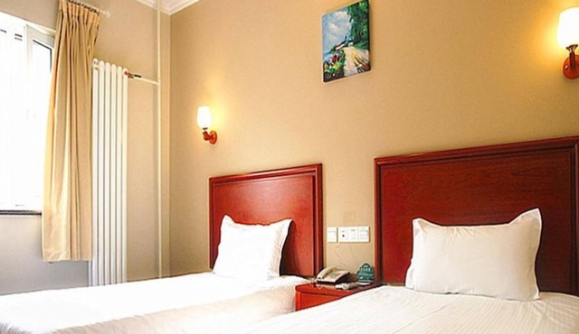 GreenTree Inn Jinan Daming Lake Hotel